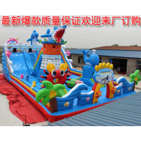 【充氣攀巖氣?！砍錃馀蕩r氣模價(jià)格_充氣攀巖氣模報(bào)價(jià) - 中國(guó)供應(yīng)商