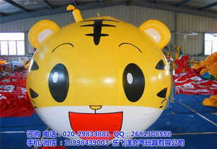氣模玩具的魅力 以樂(lè)飛洋為例探索六盤水氣模活動(dòng)新趨勢(shì)