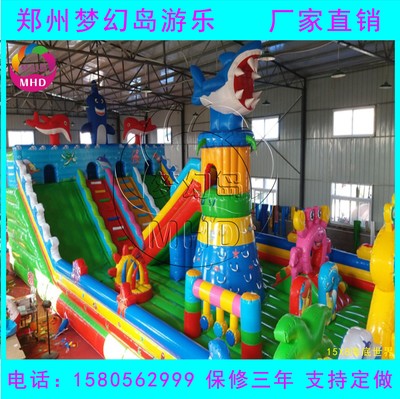 廠家直供 大型兒童氣模玩具系列——打造新廣場(chǎng)的歡樂(lè)海洋堡壘