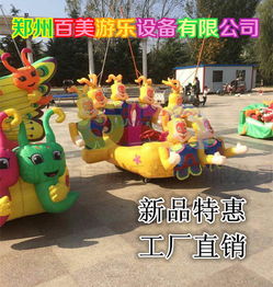 山西陽(yáng)泉?dú)饽ｋ娖寇?新款充氣電瓶車款式、圖片與價(jià)格大全