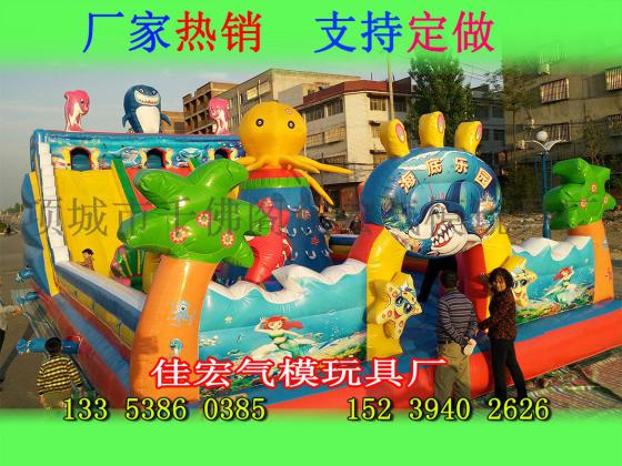 探索大型兒童充氣城堡滑梯的歡樂(lè)世界——項(xiàng)城市千佛閣佳宏氣模玩具廠精工之作