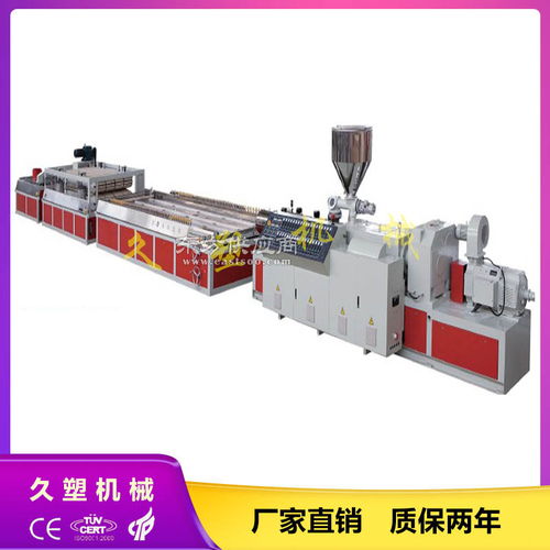 PVC畜牧板設(shè)備在現(xiàn)代化豬舍中的關(guān)鍵作用