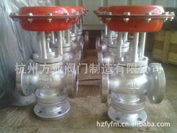 杭州方亞閥門制造電磁閥產品列表 五金領域的精密控制解決方案