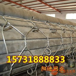 貴陽陽迪石籠網廠 專業(yè)金屬結構制造與本地石籠網供應商